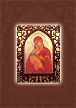 thumb-RLS07prayercard