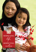 thumb-RLS10prayercard